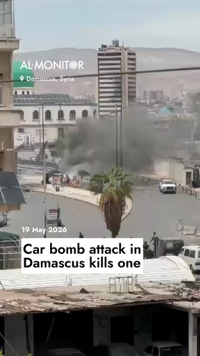 Scene after car bomb in Syrian capital Damascus near Ministry of Defense